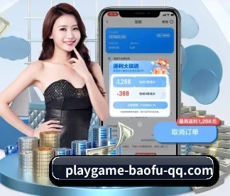 星空体育 APP